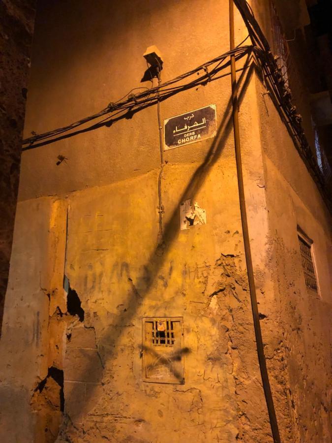 Riad Ms Holidays Terrasse Privatise Marrakech 마라케시 외부 사진